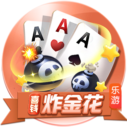 [流言板]某活塞管理层成员：若艾维没受伤，我们可以赢下季后赛首轮