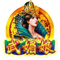 进球网：30岁祖马希望前往巴西踢球，已被推荐给一些俱乐部