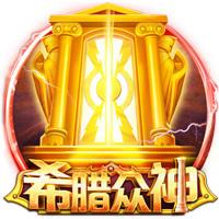 罚款2万！长春亚泰主场对阵海港时出现无人机 批评+球队罚款
