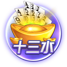 张驰登场代表海牛首秀时部分球迷喊“干X鲁能”，戴琳留言点评