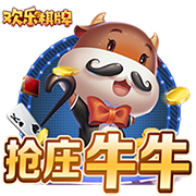 [流言板]凯尔特人正积极兜售铂金，以极大缓解球队的奢侈税压力