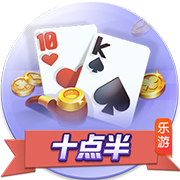 8万人见证，切尔西3