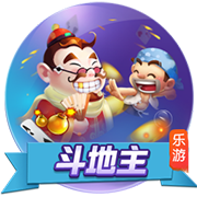 戴维森：回到曾经奋斗的家里特别开心，今天场地情况不是特别好