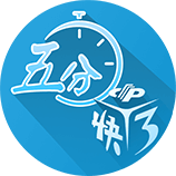 法比奥：我们深知这将是一场硬仗，但已达成使命成功晋级下一轮