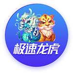武汉三镇官方：三位B队球员上调一线队，五位球员租借离队