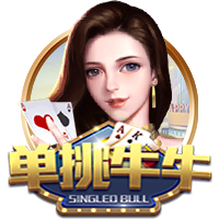 鲁媒：洛佩斯参与泰山训练，周日联赛有望迎来首秀
