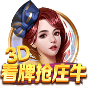 博主：武汉三镇球员刘轶恒租借加盟中乙兰州陇原竞技