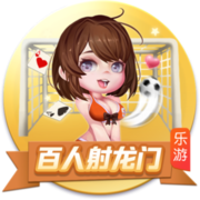 关于埃基蒂克的13件事：24