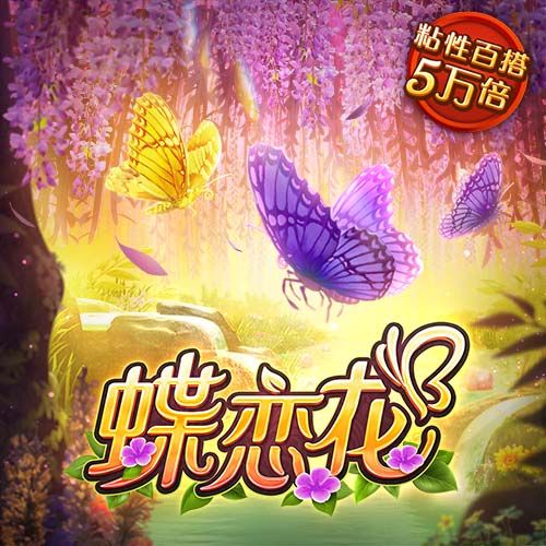 www.17c.com一起草官网入口为www2025最新版