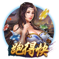 邵佳一：输球就是真实实力的体现，看到侯森这样的表现为他高兴