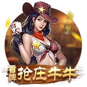 泰山队一天两练，洛佩斯融入球队参加训练