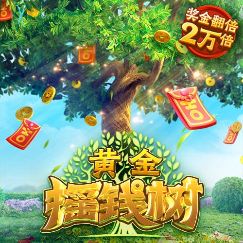 陕西联合主帅：清楚佛山南狮的威胁所在 欢迎两位新援加入大家庭