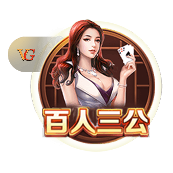 泰山夏窗汇总：路易斯