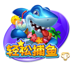 德转：上海海港球员向荣峻租借中甲广西平果