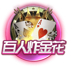 世俱杯纽约落幕，欧协杯冠军掀翻欧冠冠军，最高兴的是特朗普？