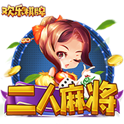 法比奥：我们深知这将是一场硬仗，但已达成使命成功晋级下一轮