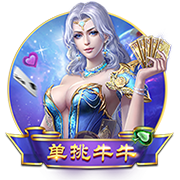 best365足球网站2025最新版