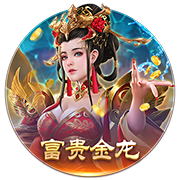 [流言板]喜上眉梢！克莱炫耀女友送自己价值30万美元的名表