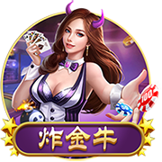 新鹏城主帅：最近的训练状态非常不错，希望在比赛中能够打出来