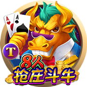 积分榜：国安吞赛季首败跌至第二，申花三分领跑&海港蓉城列三四