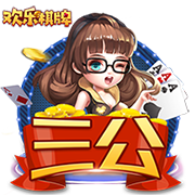 [流言板]太阳记者：比尔不坏，但总是受伤&也没有足够投入
