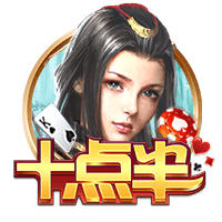 皮一下🤣克雷桑给李源一分享吃过的棒棒糖，后者婉拒