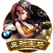 穆尼奥斯：希望展现出我们训练中所做的，相信会有好的结果
