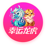泰山官方声明：李平康等自媒体账号存在严重不当行为，将捍卫权益