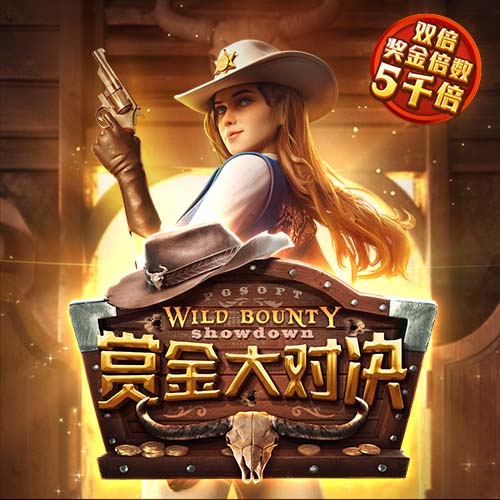 [流言板]准备好接下世界最强球员头衔了吗？SGA：当然，为什么不？