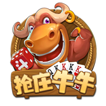 泰山夏窗汇总：路易斯