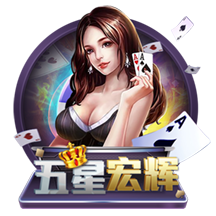 研究下轮对手，博主：国安主帅塞蒂恩现场观看海牛vs蓉城