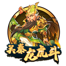 曹永竞足协杯116分钟03秒进球，这是国安队史第二晚进球