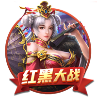 法比奥：我们深知这将是一场硬仗，但已达成使命成功晋级下一轮