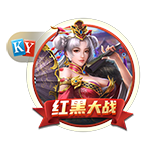 关于抵制赛场不文明行为的声明