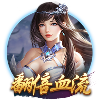 新鹏城主帅：最近的训练状态非常不错，希望在比赛中能够打出来