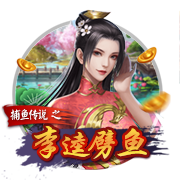 博主：武汉三镇球员刘轶恒租借加盟中乙兰州陇原竞技