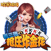 [流言板]太阳记者：比尔不坏，但总是受伤&也没有足够投入
