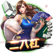 队报：贝拉尔多希望能在重要比赛获更多出场，盼今夏离开巴黎