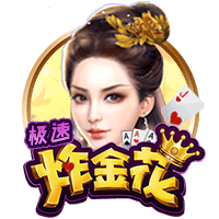 世体：登贝莱世俱杯决赛落败，亚马尔仍有机会争夺金球