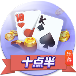 雷速讨论室：世俱杯决赛遭0