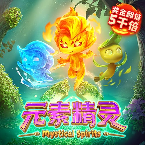 鲁媒：洛佩斯参与泰山训练，周日联赛有望迎来首秀