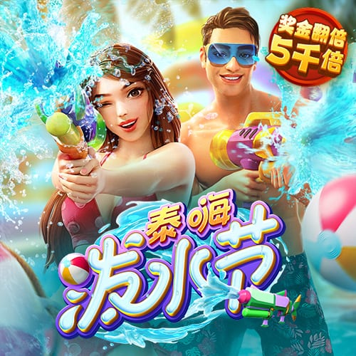 [流言板]3年前今天：利拉德超远三分绝杀雷霆，全场轰下50分