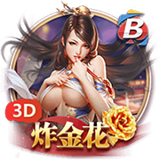 [流言板]利拉德：夏联看出杨瀚森是个真正的好球员，身上有那种范