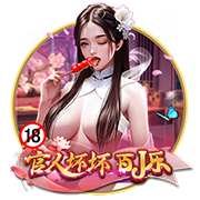 拉基蒂奇：对于MSN只拿到一个欧冠的事实，我很生气