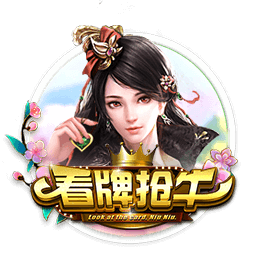 [流言板]喜上眉梢！克莱炫耀女友送自己价值30万美元的名表