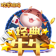 下克上专家！切尔西2次欧冠+本届世俱杯决赛均不被看好，但都夺冠